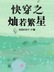快穿之若苦