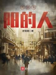 追逐夕阳作文