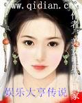 疯狂升级系统一