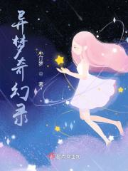 星河伴阅江策