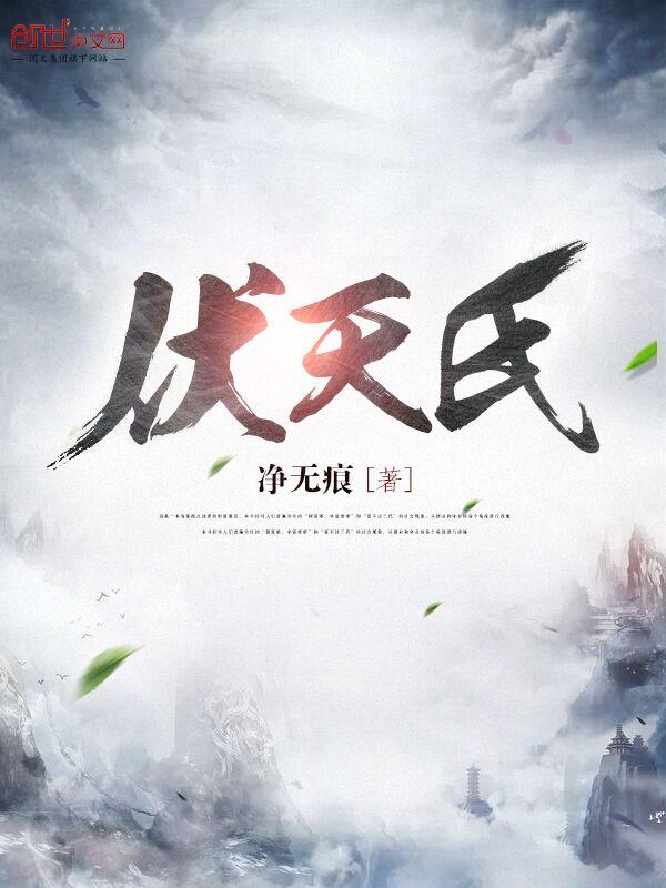 老婆我好好爱你林爱颖