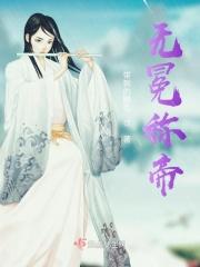 无冕之王的意思是什么
