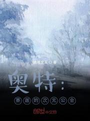 请问赛迦奥特曼