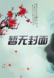 永恒世界安卓攻略