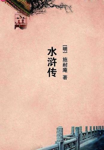 医易同源的理解
