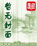 怎么获得道魂