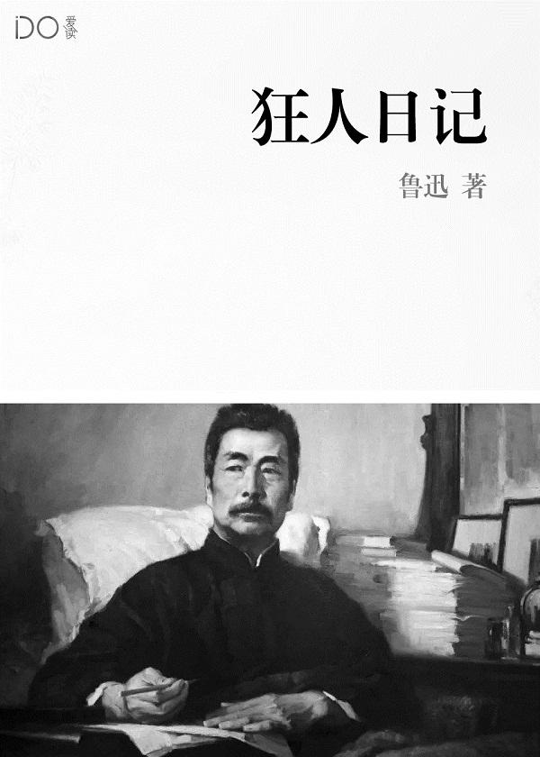 法师手法怎么练