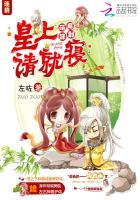 封少娇妻重生了全文免费阅读
