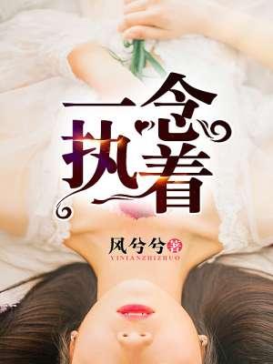 万般皆苦