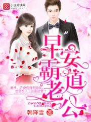 龙先生! 第501章