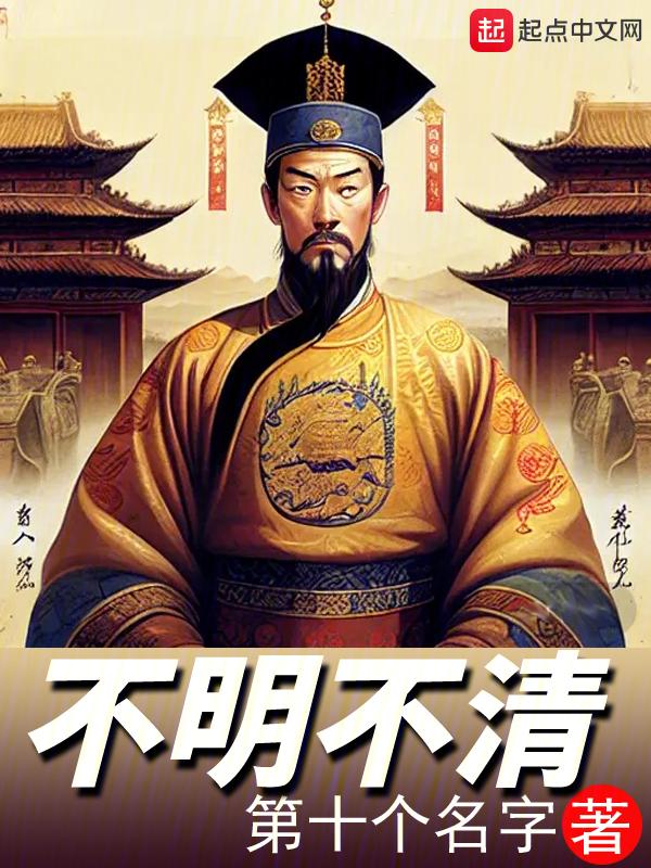 不明原因的晕是怎么回事