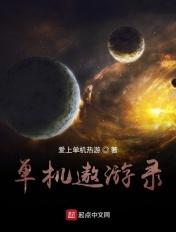 遨游文件在哪