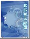 神探驾到!