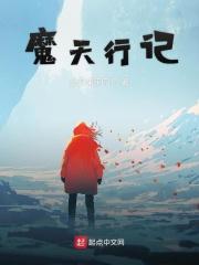 关于觉醒异能的