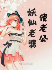老婆帮老公贷款是不是傻